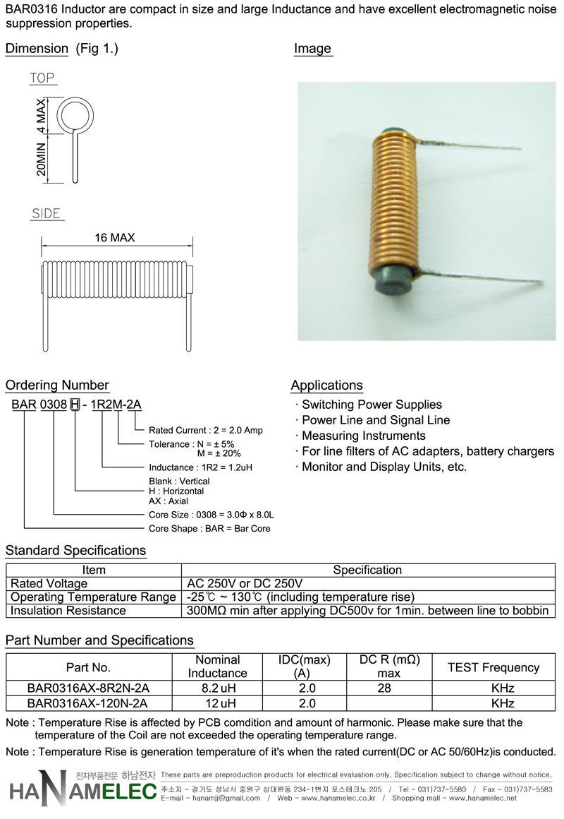 INDUCTOR-BAR0316AX