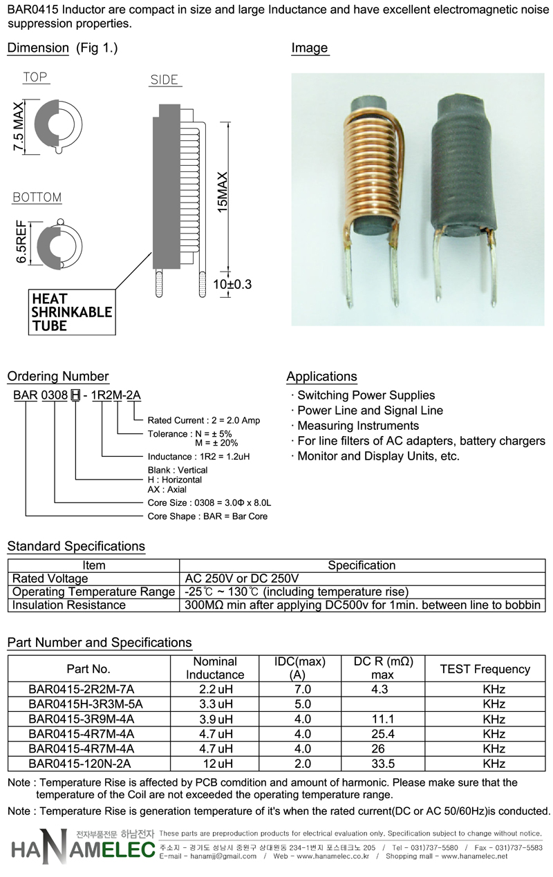 INDUCTOR-BAR0415