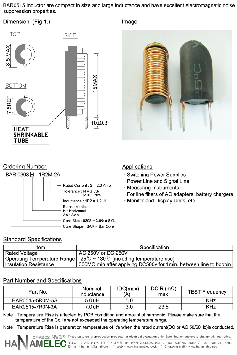 INDUCTOR-BAR0515