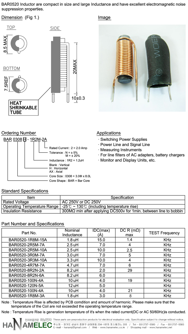 INDUCTOR-BAR0520