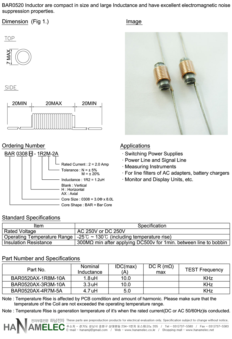 INDUCTOR-BAR0520AX