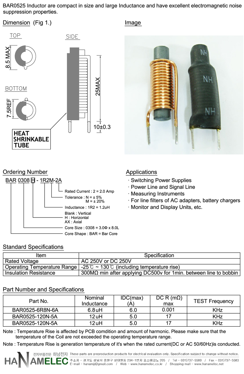 INDUCTOR-BAR0525