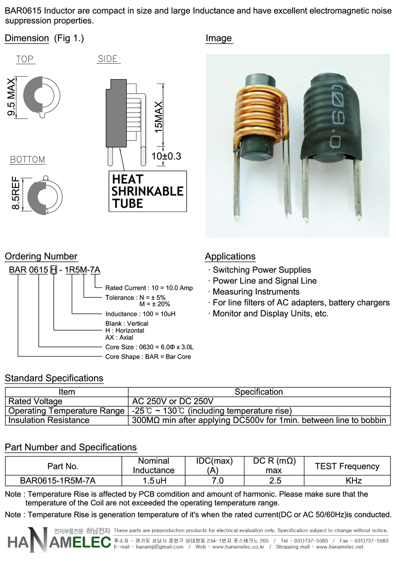 INDUCTOR-BAR0615