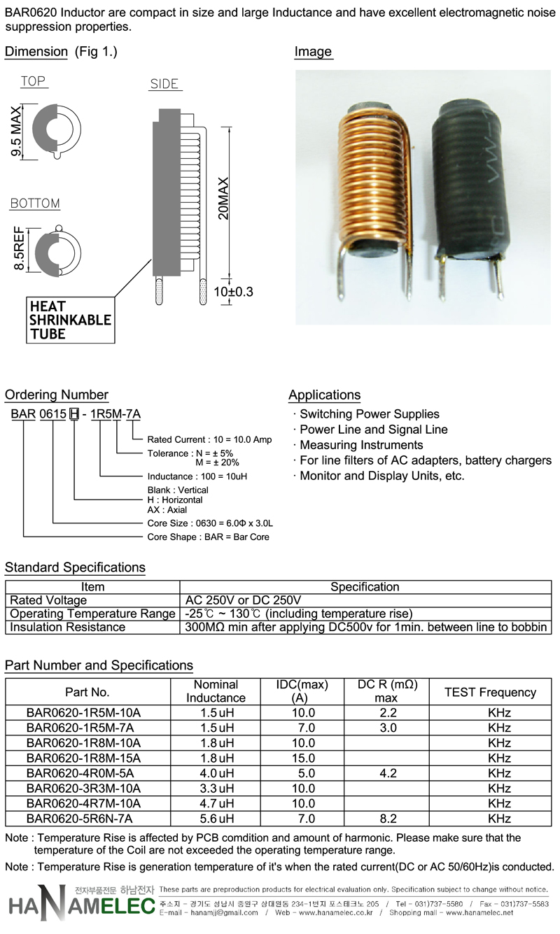 INDUCTOR-BAR0620