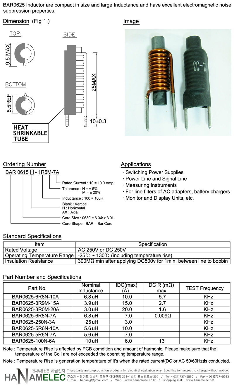 INDUCTOR-BAR0625