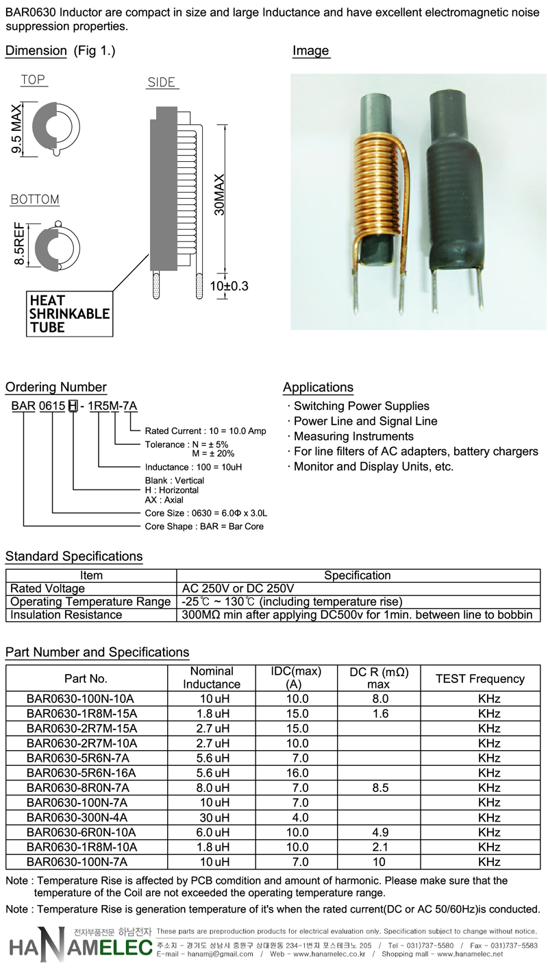 INDUCTOR-BAR0630