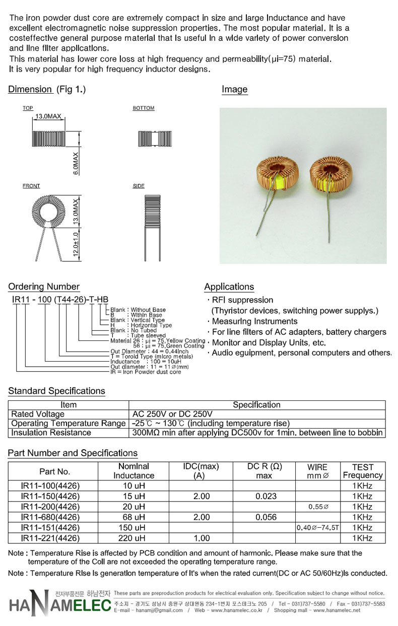 INDUCTOR-TOROID-IR11