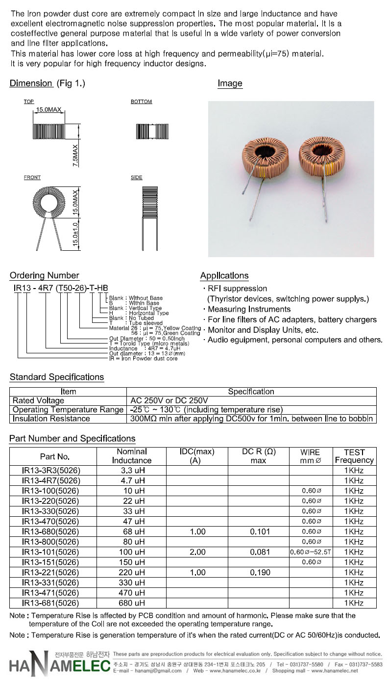 INDUCTOR-TOROID-IR13