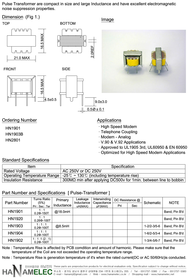 PULSE 19 Band Pin Board 4p