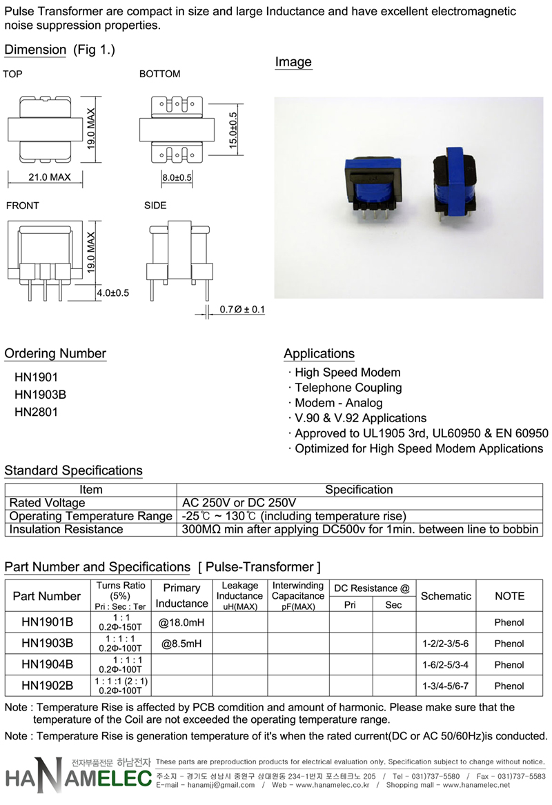 PULSE 19 PHENOL 6P