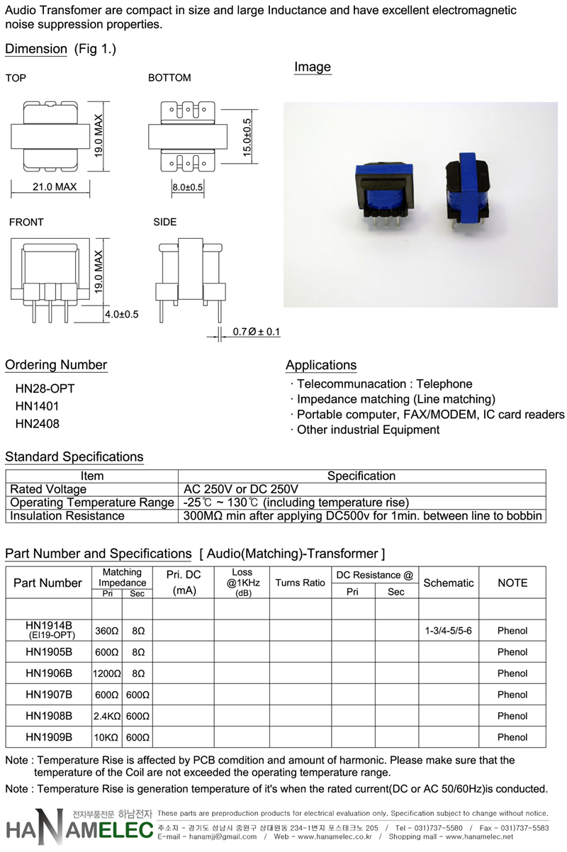 MATCHING 19 PHENOL 6P